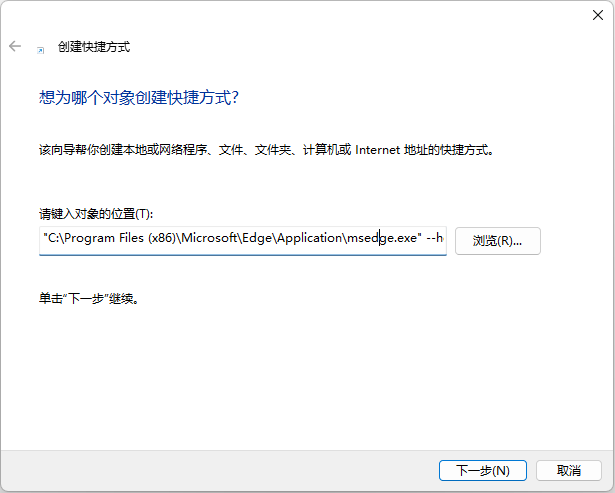 directaccessgoogle.png